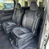 toyota vellfire 2016 -TOYOTA 【名変中 】--Vellfire AYH30W--0041689---TOYOTA 【名変中 】--Vellfire AYH30W--0041689- image 30