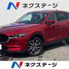 mazda cx-5 2017 quick_quick_KF2P_KF2P-123652 image 1