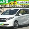 honda freed 2018 quick_quick_DAA-GB8_GB8-1010430 image 1