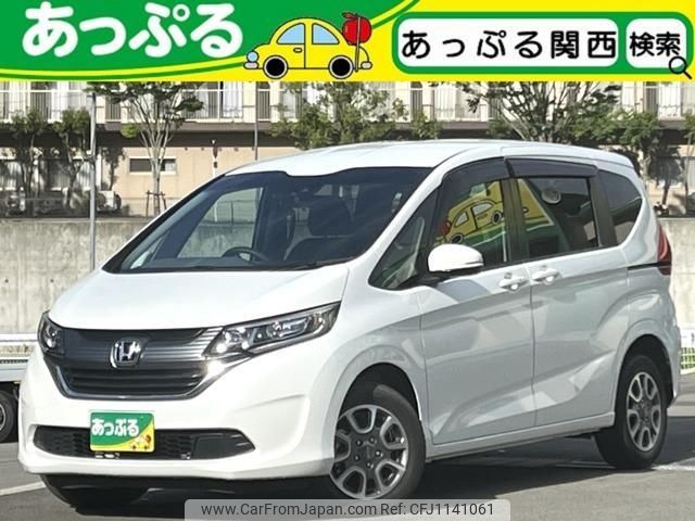 honda freed 2018 quick_quick_DAA-GB8_GB8-1010430 image 1