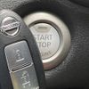 nissan note 2015 -NISSAN--Note DBA-E12--E12-330312---NISSAN--Note DBA-E12--E12-330312- image 6