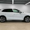 audi q5 2021 CFJ1850085 image 15