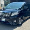 toyota alphard 2017 quick_quick_AYH30W_AYH30-0051783 image 1