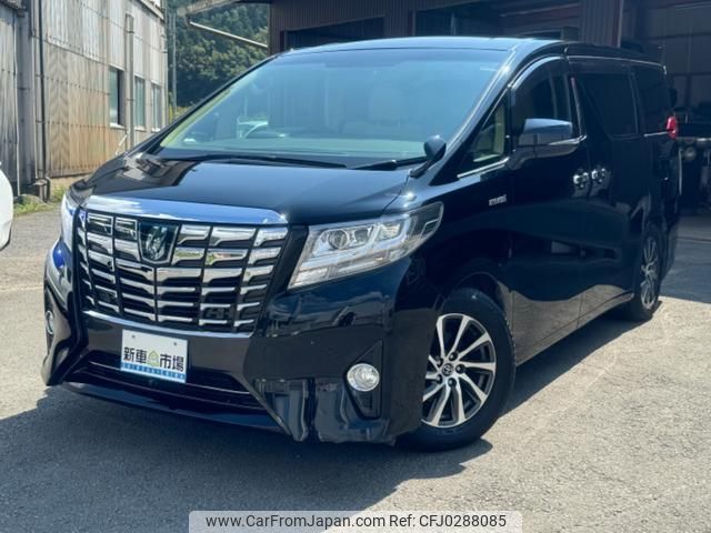 toyota alphard 2017 quick_quick_AYH30W_AYH30-0051783 image 1