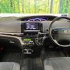 toyota estima 2014 CFJ1620965 image 3