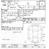 nissan note 2024 -NISSAN 【大宮 503ﾎ6857】--Note E13-283315---NISSAN 【大宮 503ﾎ6857】--Note E13-283315- image 3