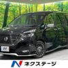 nissan serena 2018 quick_quick_GC27_GC27-029742 image 1