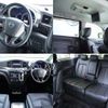 nissan elgrand 2012 quick_quick_DBA-TE52_TE52-030850 image 8