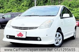 toyota prius 2008 -TOYOTA--Prius DAA-NHW20--NHW20-3519174---TOYOTA--Prius DAA-NHW20--NHW20-3519174-