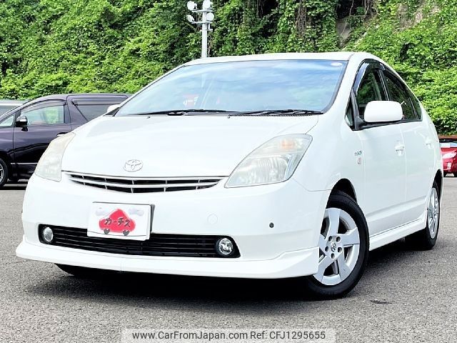 toyota prius 2008 -TOYOTA--Prius DAA-NHW20--NHW20-3519174---TOYOTA--Prius DAA-NHW20--NHW20-3519174- image 1