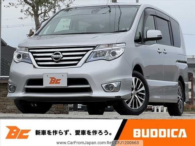 nissan serena 2015 -NISSAN--Serena DAA-HFC26--HFC26-255650---NISSAN--Serena DAA-HFC26--HFC26-255650- image 1