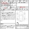 daihatsu move 2017 quick_quick_LA150S_LA150S-0123429 image 21