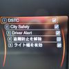 volvo v60 2012 -VOLVO--Volvo V60 DBA-FB4164T--YV1FW485BD1106033---VOLVO--Volvo V60 DBA-FB4164T--YV1FW485BD1106033- image 12