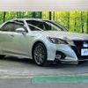 toyota crown-hybrid 2016 CFJ1702523 image 16
