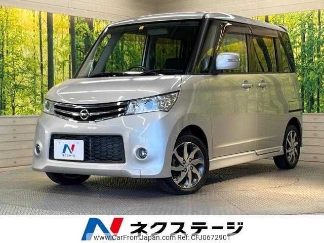 nissan roox 2012 -NISSAN--Roox DBA-ML21S--ML21S-577612---NISSAN--Roox DBA-ML21S--ML21S-577612- image 1