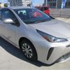 toyota prius 2020 -TOYOTA--Prius ZVW55--ZVW55-6013691---TOYOTA--Prius ZVW55--ZVW55-6013691- image 38