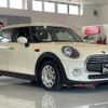 mini mini-others 2018 CFJ1563984 image 6