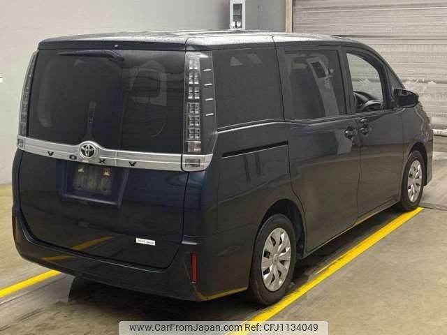 toyota voxy 2015 -TOYOTA--Voxy DBA-ZRR80G--ZRR80-0116109---TOYOTA--Voxy DBA-ZRR80G--ZRR80-0116109- image 2