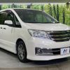 nissan serena 2011 CFJ1822118 image 17