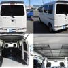 toyota pixis-van 2021 quick_quick_3BD-S321M_S321-0038597 image 8