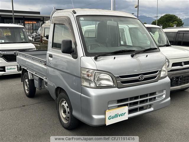 daihatsu hijet-truck 2014 -DAIHATSU--Hijet Truck EBD-S211P--S211P-0294658---DAIHATSU--Hijet Truck EBD-S211P--S211P-0294658- image 1