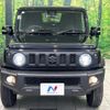 suzuki jimny-sierra 2024 CFJ1691886 image 14