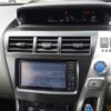 toyota prius-α 2012 -TOYOTA 【千葉 338ぬ1013】--Prius α ZVW41W-3060015---TOYOTA 【千葉 338ぬ1013】--Prius α ZVW41W-3060015- image 10