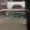 toyota wish 2010 AF-ZGE20-0076923 image 9