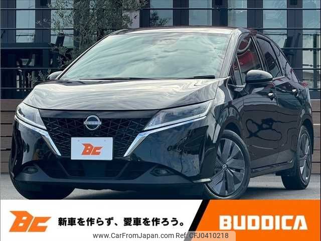 nissan note 2020 -NISSAN--Note 6AA-E13--E13-001650---NISSAN--Note 6AA-E13--E13-001650- image 1