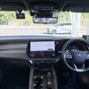 lexus rx 2023 CFJ1641693 image 16