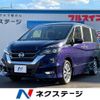 nissan serena 2017 -NISSAN--Serena DAA-GFC27--GFC27-038768---NISSAN--Serena DAA-GFC27--GFC27-038768- image 1