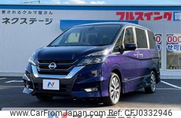 nissan serena 2017 -NISSAN--Serena DAA-GFC27--GFC27-038768---NISSAN--Serena DAA-GFC27--GFC27-038768-