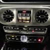 mercedes-benz g-class 2023 CFJ1703069 image 6