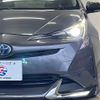 toyota prius 2015 -TOYOTA--Prius DAA-ZVW50--ZVW50-6000361---TOYOTA--Prius DAA-ZVW50--ZVW50-6000361- image 20