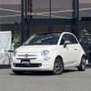 fiat 500 2018 -FIAT--Fiat 500 ABA-31212--ZFA3120000JA75481---FIAT--Fiat 500 ABA-31212--ZFA3120000JA75481- image 19