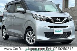 nissan dayz 2019 -NISSAN--DAYZ 5BA-B43W--B43W-0016451---NISSAN--DAYZ 5BA-B43W--B43W-0016451-