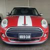 mini mini-others 2015 -BMW--BMW Mini DBA-XM15--WMWXM520402A62244---BMW--BMW Mini DBA-XM15--WMWXM520402A62244- image 3