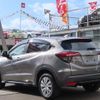 honda vezel 2019 -HONDA--VEZEL RU4--1311685---HONDA--VEZEL RU4--1311685- image 19