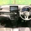 nissan roox 2021 -NISSAN--Roox 5AA-B44A--B44A-0063526---NISSAN--Roox 5AA-B44A--B44A-0063526- image 2