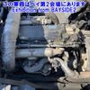 mitsubishi-fuso fighter 2011 -MITSUBISHI--Fuso Fighter FK72FY-550027---MITSUBISHI--Fuso Fighter FK72FY-550027- image 8