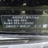 honda stepwagon 2017 -HONDA--Stepwgn DBA-RP4--RP4-1105583---HONDA--Stepwgn DBA-RP4--RP4-1105583- image 10