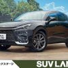 lexus lexus-others 2024 CFJ1532122 image 1