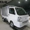 nissan clipper-truck 2016 -NISSAN--Clipper Truck DR16T--248410---NISSAN--Clipper Truck DR16T--248410- image 8