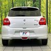 suzuki swift 2017 CFJ1674114 image 15