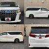 toyota alphard 2022 -TOYOTA--Alphard 3BA-AGH30W--AGH30-0427197---TOYOTA--Alphard 3BA-AGH30W--AGH30-0427197- image 9