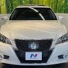 toyota crown 2013 -TOYOTA--Crown DAA-AWS210--AWS210-6022979---TOYOTA--Crown DAA-AWS210--AWS210-6022979- image 15