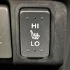honda n-box 2015 CFJ1662386 image 5