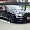 bentley continental 2016 -BENTLEY 【名変中 】--ﾍﾞﾝﾄﾚｰｺﾝﾁﾈﾝﾀﾙ BFCYC--GC055747---BENTLEY 【名変中 】--ﾍﾞﾝﾄﾚｰｺﾝﾁﾈﾝﾀﾙ BFCYC--GC055747- image 29