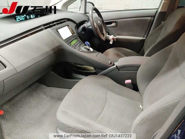 2010 Toyota Prius ZVW30 - Car Price $2,203