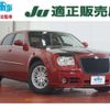 chrysler 300 2013 -CHRYSLER--Chrysler 300 ｿﾉ他--8H122172---CHRYSLER--Chrysler 300 ｿﾉ他--8H122172- image 24